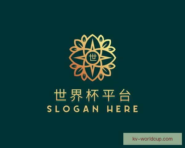 知道世界杯平台